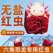 �����~ʳ���x���t�x�W�^���x�S���_�h�~���߲����ǿ����~��ϱ��r