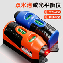 ���� �๦�ܼ���ˮƽ�x ����ˮƽ�߼���ߴ��� ֱ��У׼