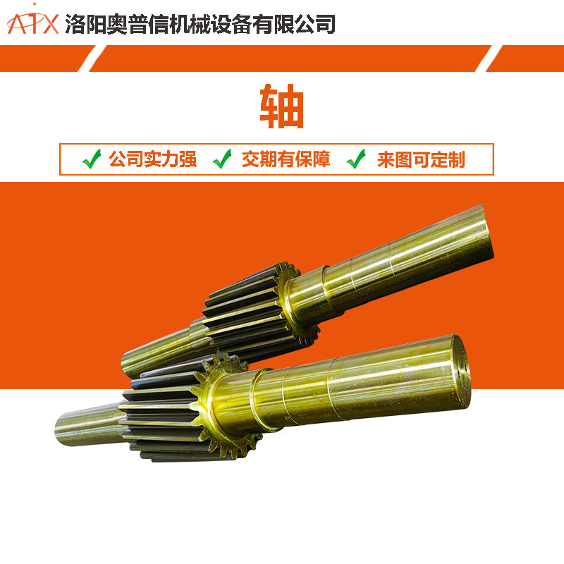 大模数花键轴调质车外径滚齿钳加工内外花键轴套插齿加工