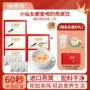 冻干即食方便早餐燕窝