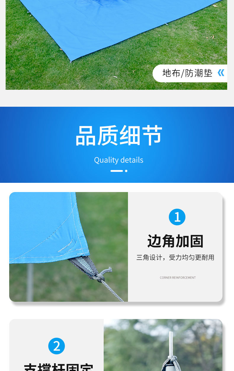 Camping canopy outdoor square sunshade tent camping picnic field picnic rainproof sunscreen portable black rubber beach