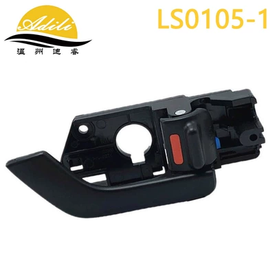 Suitable for modern Armrest, handle, handle - 82620-2c000-right