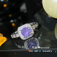 Versa Tiktok новый модный темперамент светло-фиолетовый имитационный турмалин красочное сокровище полное циркониевое кольцо женский рот