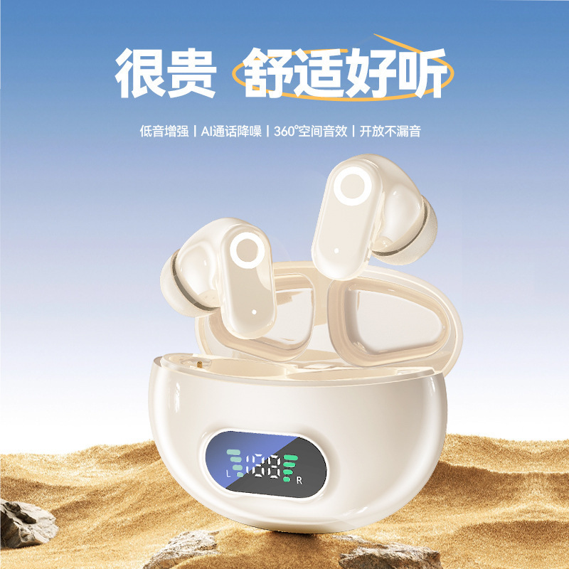新製品無線bluetoothイヤホンJ16Bデジタル充電量入耳式小型携帯高音質ノイズ低減電気競争イヤホン|undefined