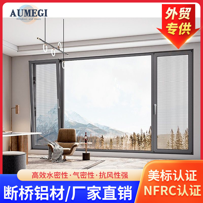 American Standard Certified Nfrc Aluminum Alloy Windows, Soundproof and Heat-Insulating, Inward-Opening and Inward-Folding Windows, Extremely Narrow Doors and Windows, Casement Windows