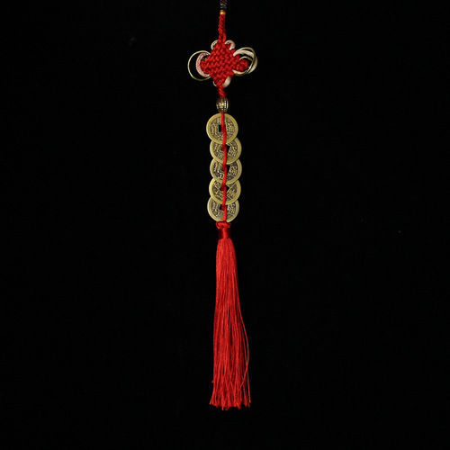 Brass Five Emperors Money Chinese Knot Tassel Rope Door-to-Door Pressure Threshold Rope Pendant Transfer Recruiting Rice to Carry Copper Coins