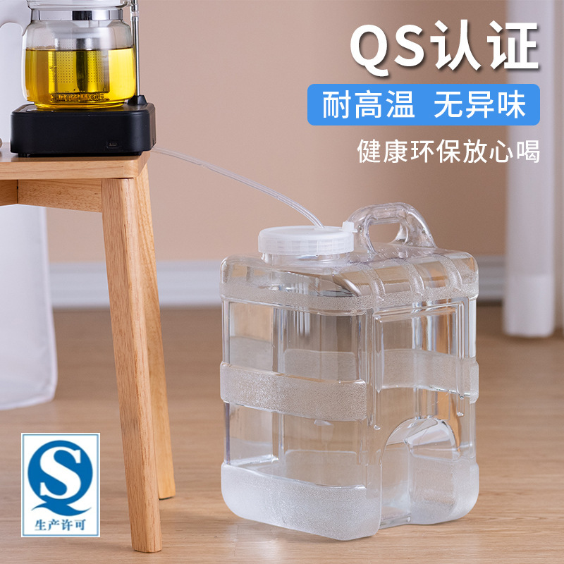 家用纯净矿泉饮用水茶几泡茶桶装水空桶茶台食品级功夫茶具储水桶|undefined