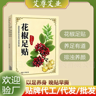 �������N�����pӯ�����N�㲿�לؾ��N����Ѩλ�o�������N���S���l