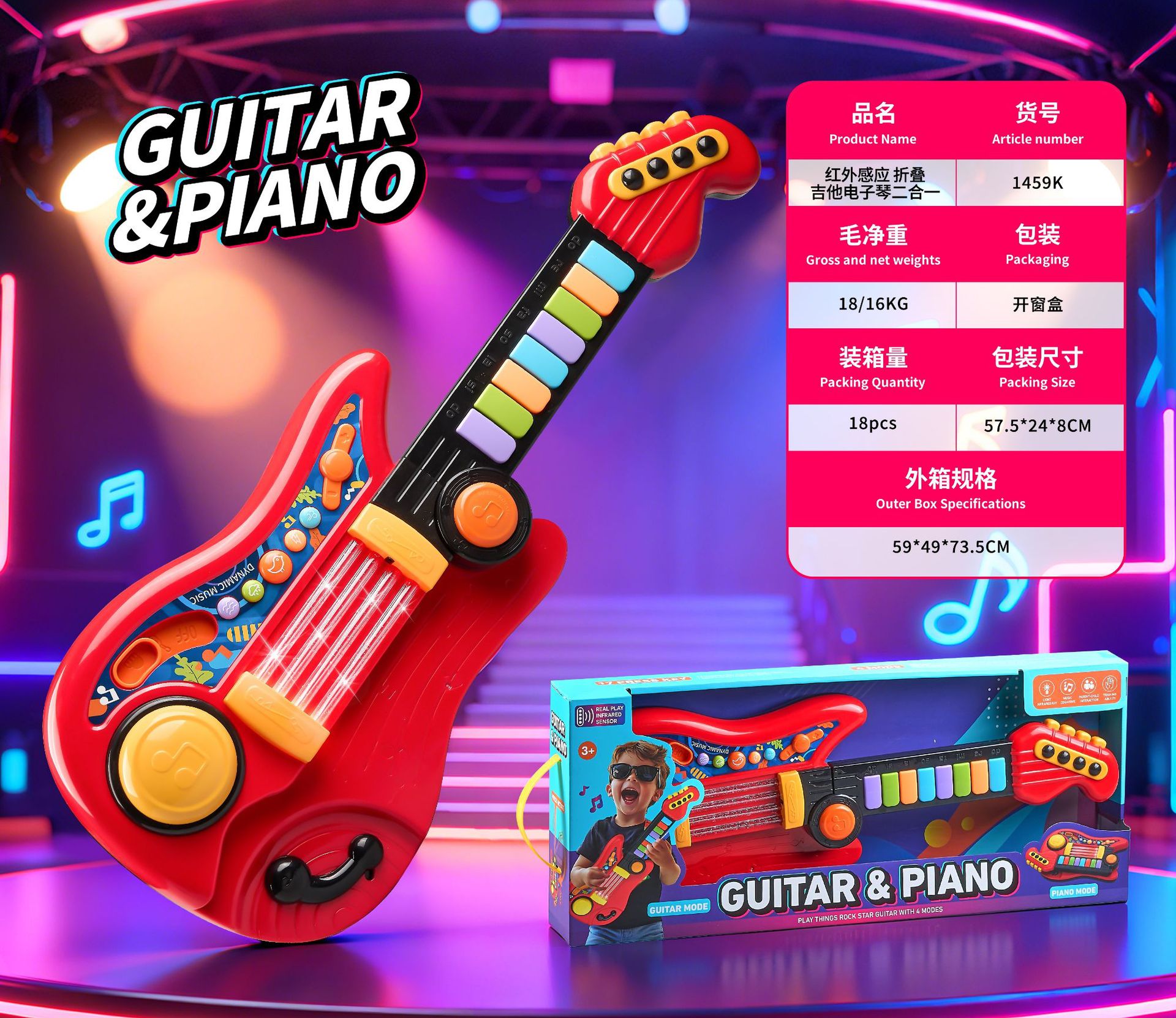 Guitarra para niños órgano electrónico juguete bebé iluminación portátil plegable pequeña guitarra simulación instrumento musical ukulele regalo