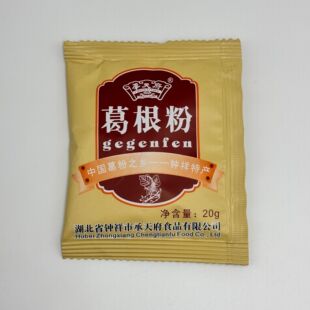 20gҰ������۪����b �Ї����֮�l�����R�����r�Ҳ���