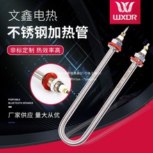 �������P�U�ͼӟ�� ���܇ˮ��l���늟�ܼӟ��ˮ��ӟ��