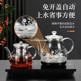 ȫ�Ԅ���ˮ늟��ˮ���ݲ茣�ò�̨һ�wǶ��ʽ�����Ԅ���ˮ늟��