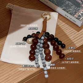 送防尘袋！Song*mont系列挂饰勇气菩提子满愿种子解忧杯包包挂件