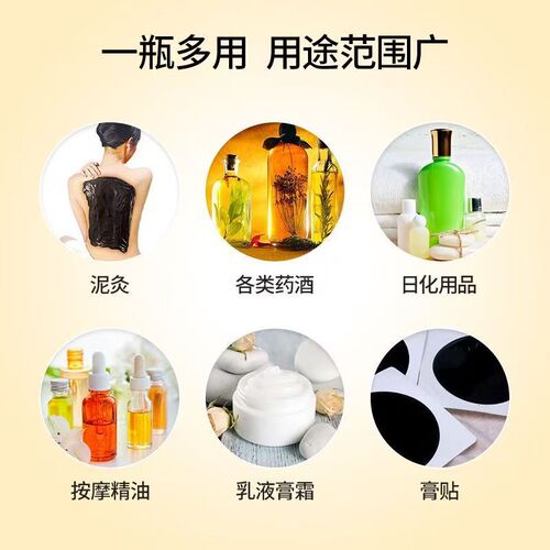 Direct factory sales heat-sensitive agent vanillin diethylether vanillin butyl ether water-soluble oil-soluble ointment cosmetic heating agent