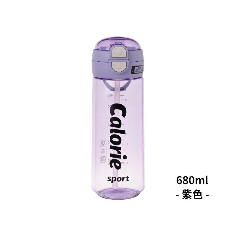 680ml - 紫色 -.jpg