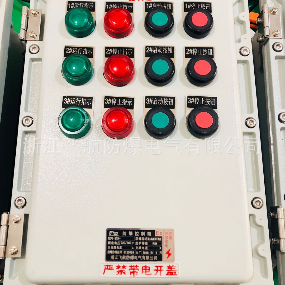 BXMD-5K������������Ͻ𸴺��ͷ�����