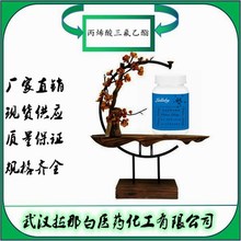 ϩ407-47-698% b1kg 25kg hǰ