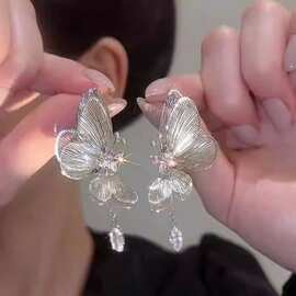 超仙紫色锆石灵动镂空蝴蝶耳钉女小众设计独特精致轻奢高级感耳饰
