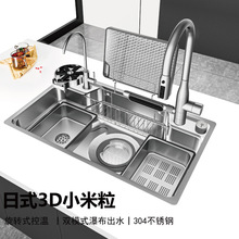 һ�w�yɫˮ�����b304���P�ԭɫ�����{��ϴ�������ϴ������b