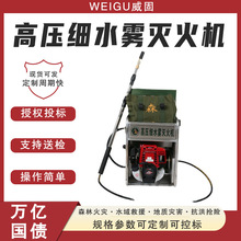 ɭ�ַ�����C��ؓ�߉���ˮ�F���C���͸߉����C��y�Ƅ�ˮ��