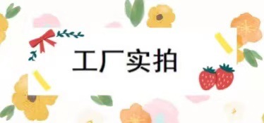 微信图片_20230130172140