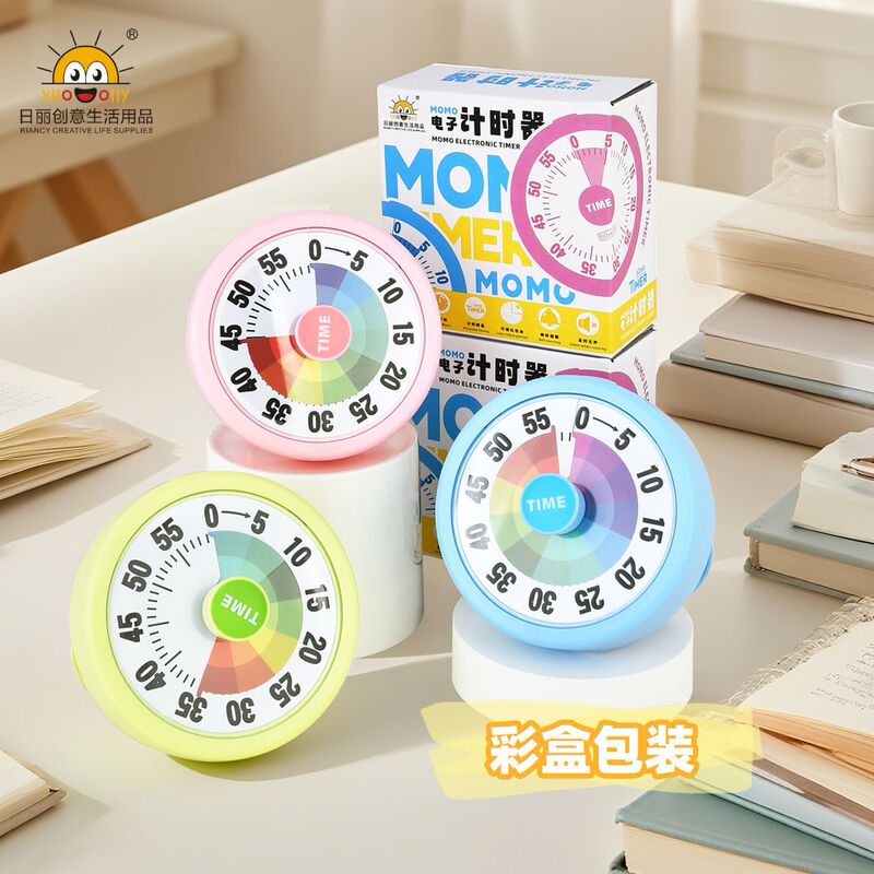 彩虹计时器小学生自律神器定时器儿童时间管理器学习专用倒计时提|undefined
