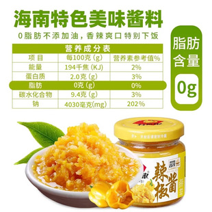 ��ï �S���\�����u100g �����خa�罷�u���������{ζ�u��������u