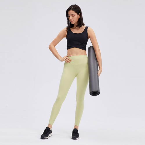 Merillat Merillat  New Yoga Pants Women's High Waist Tight Stretch Running Nine-Point Fitness Pants