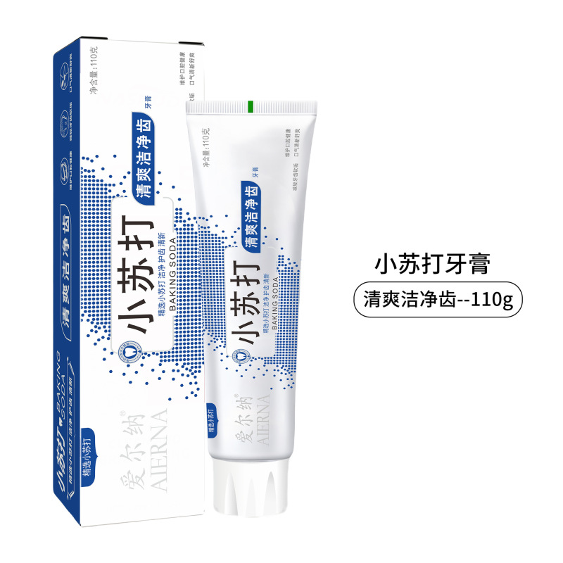[重曹歯磨き粉 180g] 黄ばみを取り除き、口臭を取り除き、口臭を爽やかにし、歯を白くし、ベストセラー リスト ソース ファクトリー|undefined