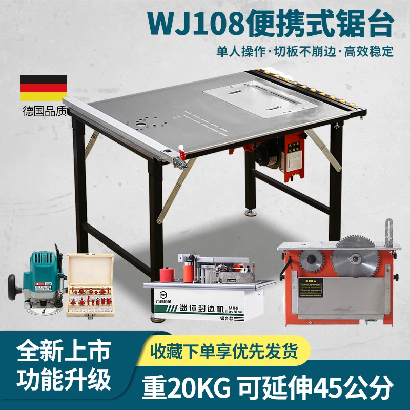 Wanjia 108 многофункциональный портативный простой стол для пилы, деревообрабатывающий верстак, складная пила, электрический регулируемый операционный стол