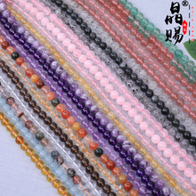 7a��Ȼˮ��ɢ��diy�Ʒ���Ʒ�ִ��������月A�鴮���Sˮ��E18