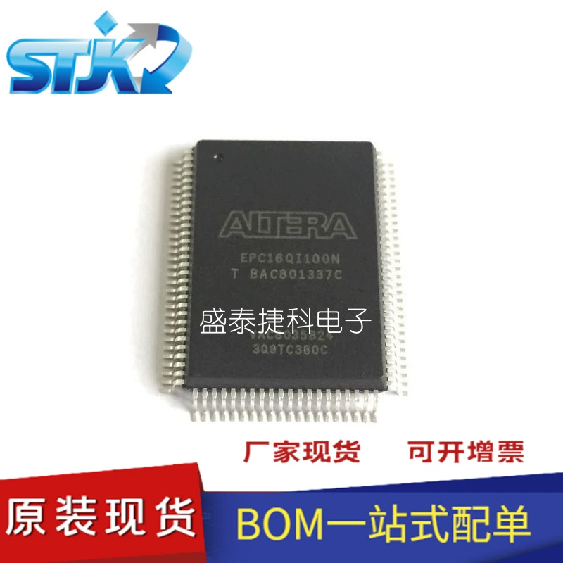 XC6SLX100-2FG676C Пакет BGA Встроенный - FPGA новый оригинал XC6SLX100