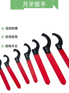 ��������ER���^�����͸�C�Ͱ���ˮ���w�h22-170�h�͈A��ĸ����