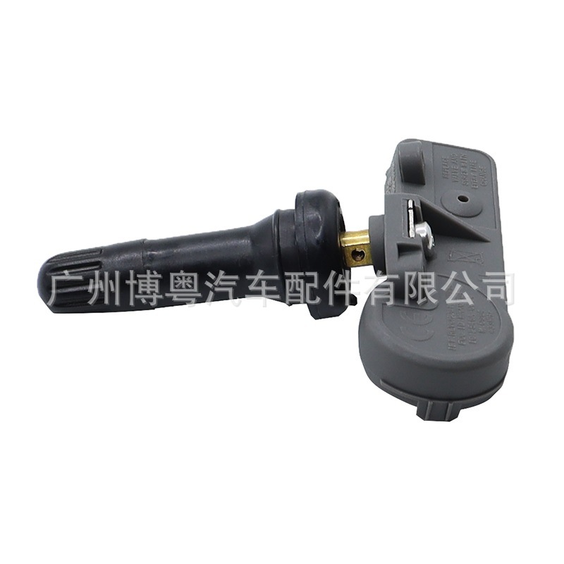 BB5T-1A180-DA para Ford Explorer Lincoln Mazda Neumáticos Sensor de presión de neumáticos Válvula de presión de neumáticos
