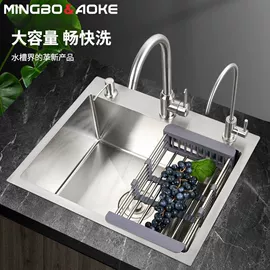 水槽;水槽套装;橱柜台面