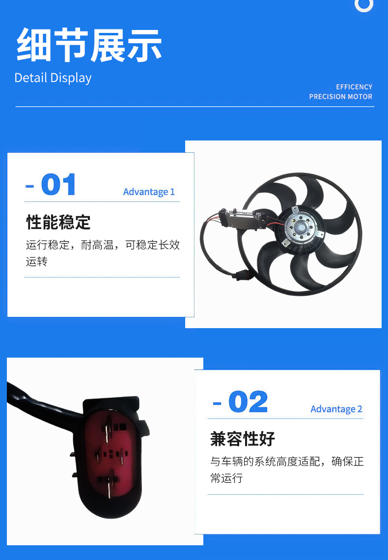 In-stock car radiator fan suitable for Audi Q7 main fan 7L0 959 455G radiator electronic fan