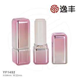 时尚方形喷镀渐变粉色圆角口红管润唇膏管逸丰包材彩妆批发YF1452