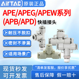 ���¿�APE��ͨ��ӿ����^APEG/APEW�p��APD���ݼyAPB��ܽ��^
