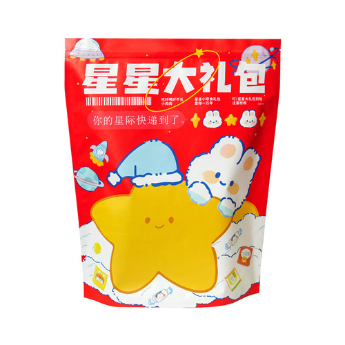 Factory direct sales Children's Day Snack Packaging Bag Festival Large Empty Bag Pig Feed Food Bag