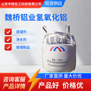 κ���X�Iֱ���������X80-100Ŀ���I����ˮ������ԭ�ϲ�����Ʒ����