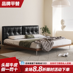 法式中古床复古卧室齐边主卧床现代简约黑糖云朵床实木黑色双人床