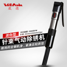 ̨���˵�ֱʽ��ӳ��P�C/�����P���P�P/�L�����ʽ���P��WH-6004