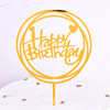 Acrylic Birthday Cake Account Baking Decoration Plug -in Plug -in Card Slash Mirror Mirror Acrylic Account 10