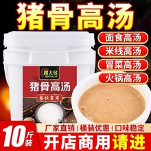 �i��ţ���u�ǝ�s�ߜ��ל����^���ϰ����ô�ǰל��{�ϝ✫���ǜ�