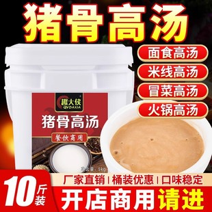 �i��ţ���u�ǝ�s�ߜ��ל����^���ϰ����ô�ǰל��{�ϝ✫���ǜ�