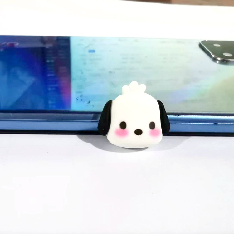 개 머리