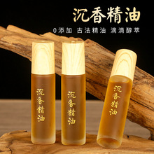 Ȼ҃ˮ޹ͳüӝ͹ŷ־Ʒ