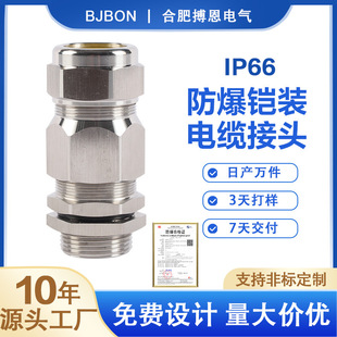 �����z�b��|���^304���P䓷�ˮ���^���m�^M20�ܷ�A�o���Ϻ�����