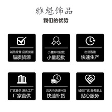 diy饰品批发供应定制合金钛钢电镀厂源直供首饰吊坠挂件来样定做