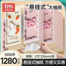 ֲ��6������7680������ʽ�����ȡʽֽ�����ó�ֽ�ͽ�ֽһ������